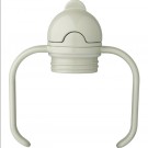 Liewood - Kimmie Drikkeflaske m/håndtak 250ml, Vehicles/Dove Blue thumbnail