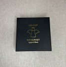 GAVERIET x Ingegerd Moene - Årets julepynt 2024, Lilla thumbnail